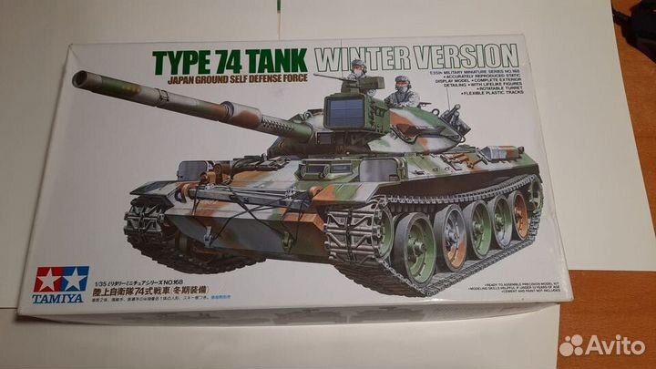 Модель Tamiya 35168 jgsdf Type74(Winter Ver.) 1/35