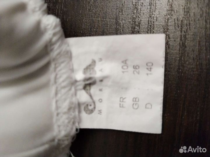 Трико для спортивной гимнастики