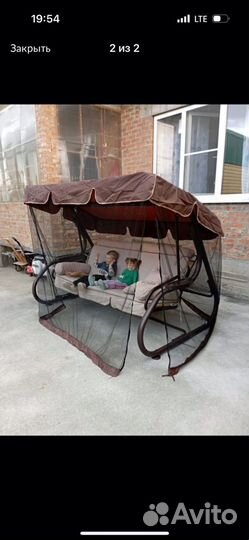 Садовые качели