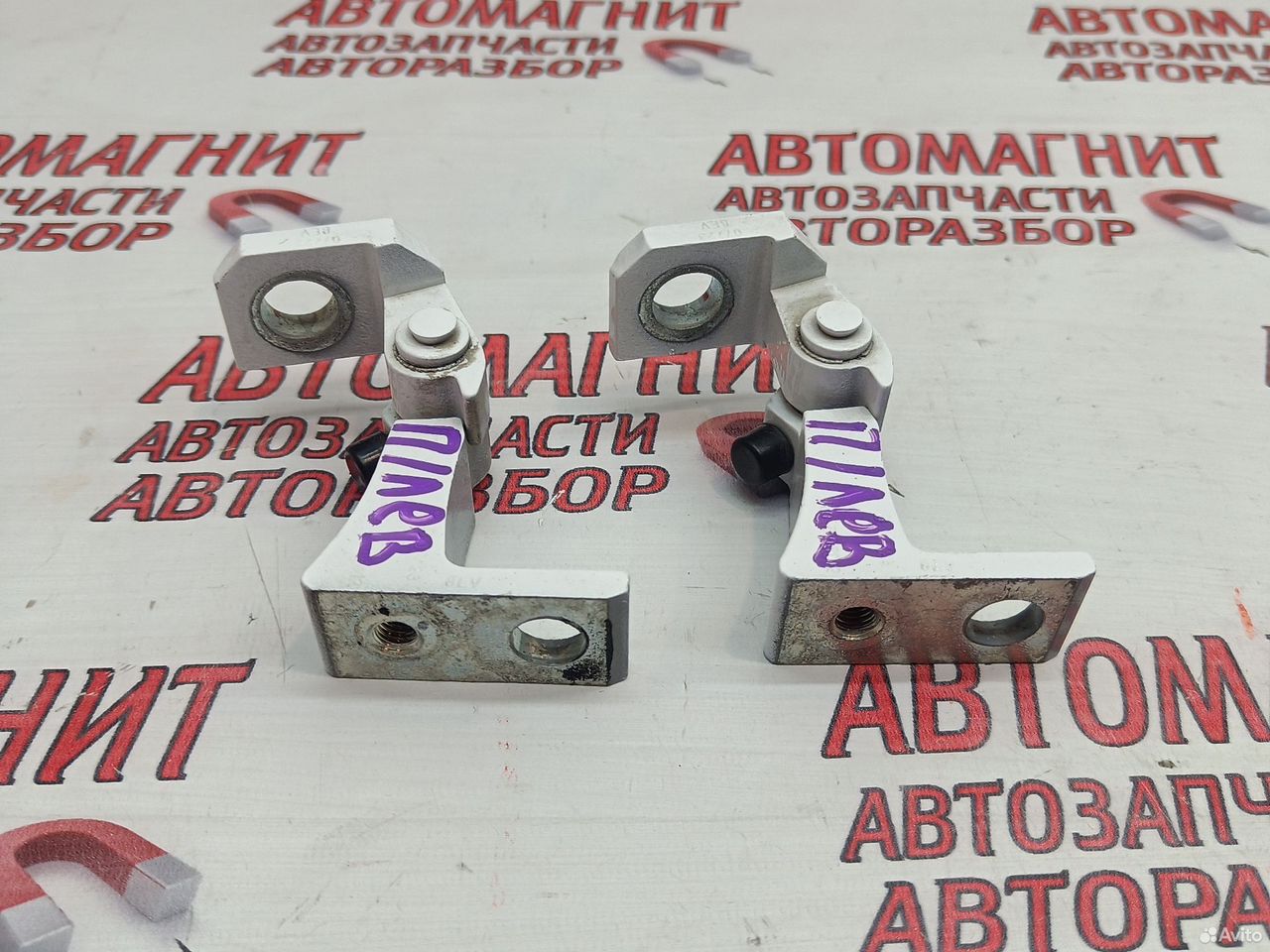 Петля двери передней левой Omoda C5