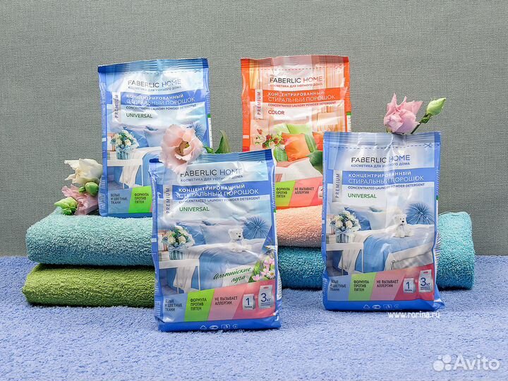 Порошок от Фаберлик