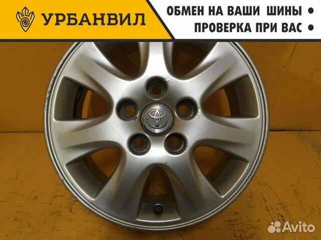 4 шт. Диски toyota- R15 (5х114,3)