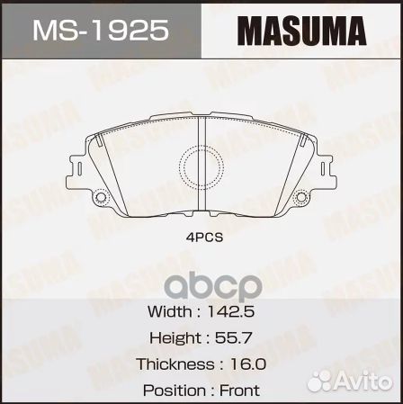 Колодки дисковые masuma ms-1925 / camry 2017