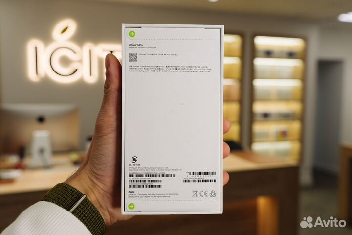 iPhone 15 Pro Max, 256 ГБ