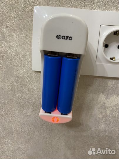 Металлоискатель