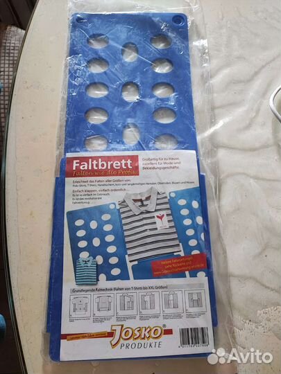 Рамка для складывания рубашек