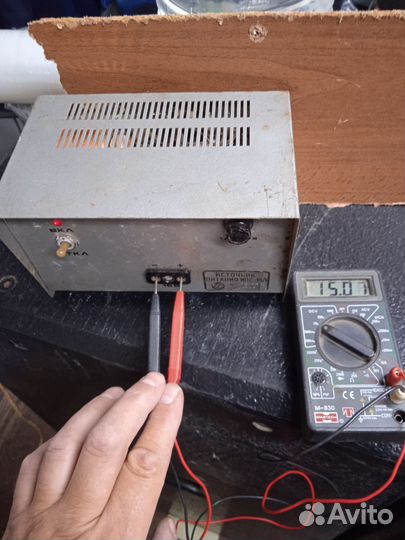 Блок питания 15 вольт