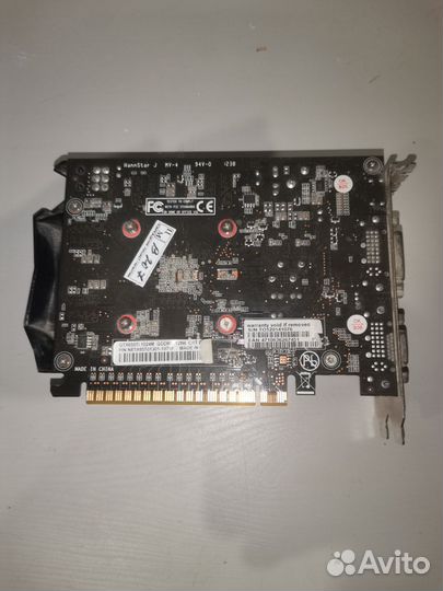 Видеокарта gtx 650ti 1gb