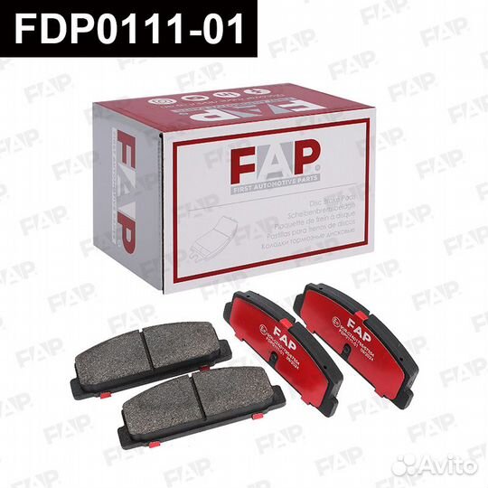 Колодки тормозные FDP0111-01 FAP Россия