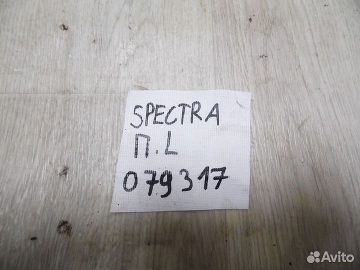 Суппорт тормозной передний левый Kia Spectra 2001