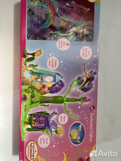 Barbie fairytopia kohls magic of the rainbow 2007