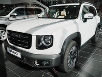 Новый Haval Dargo 2.0 AMT, 2023, цена от 2 949 000 руб.