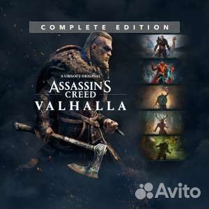 Assassins creed Вальгала Complete Edition PS4 PS5