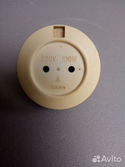 Переносная розетка. СССР