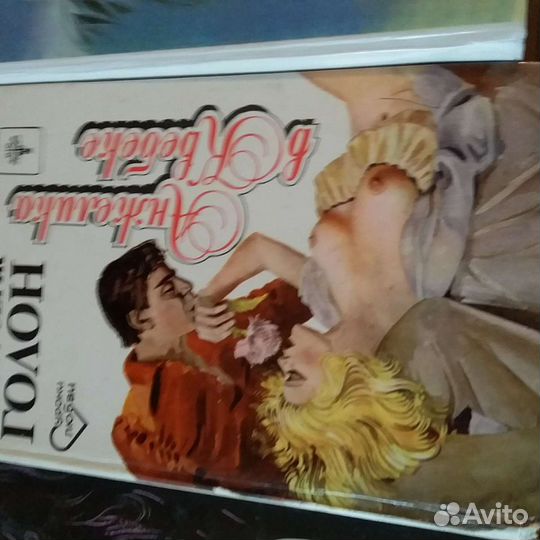 Книги разные
