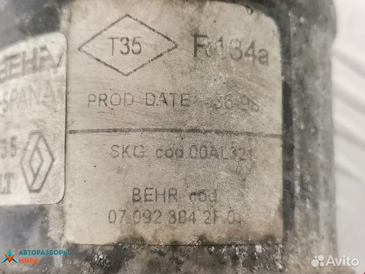 Осушитель кондиционера Renault Espace 3 1999