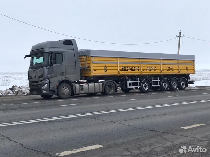 Грузоперевозки Зерновозы-самосвалы