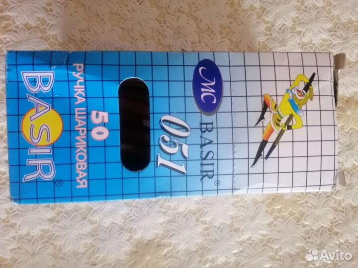 Ручка шариковая