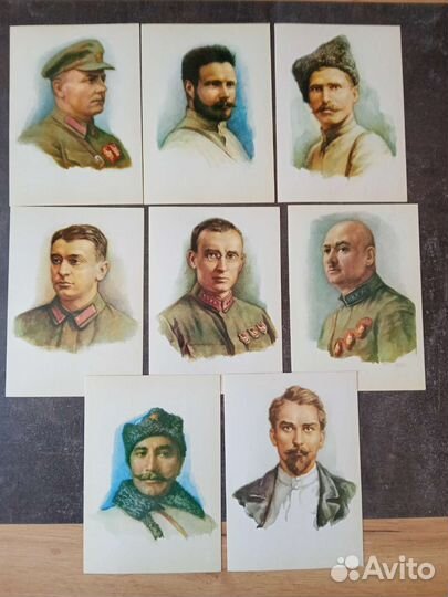 Открытки тематические СССР