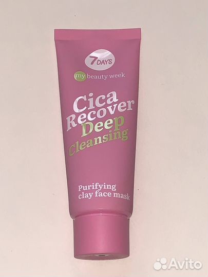 Маска для лица от чёрных точек, прыщей