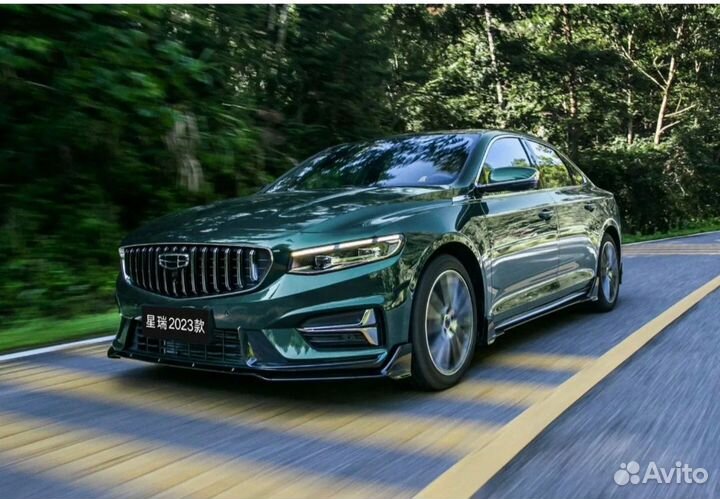Тормозные колодки Geely Preface