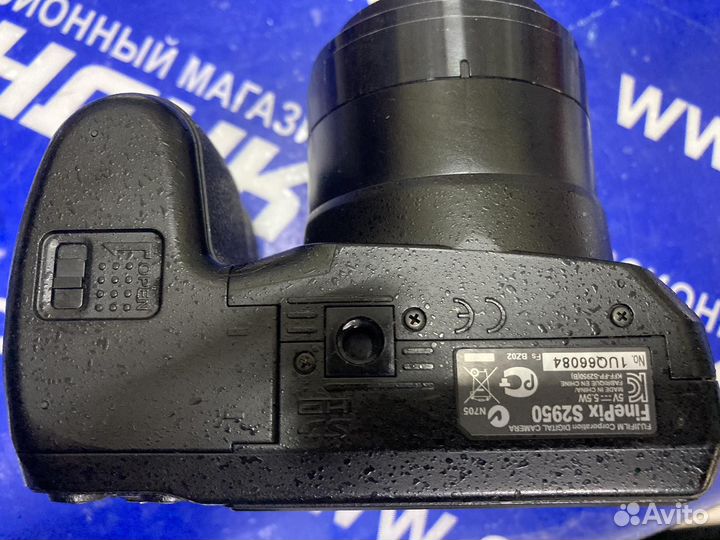 Fujifilm FinePix S2950
