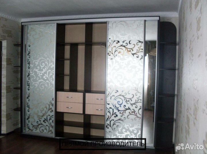 Шкаф купе бесплатный замер