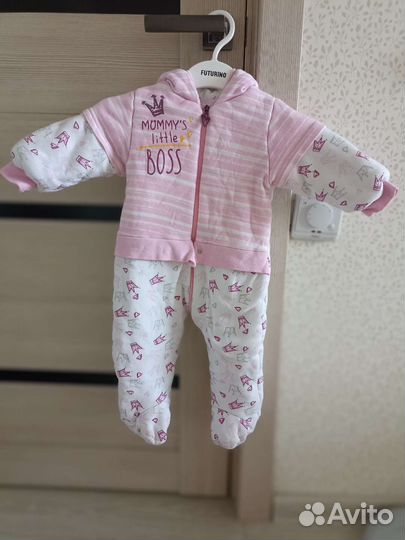 Комбинезон