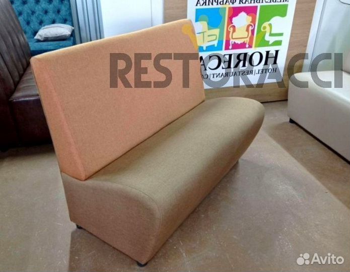 Мебель для кафе, офиса и дома