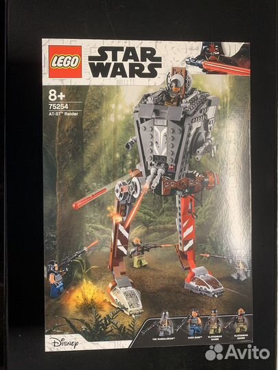 Lego Star Wars 75254