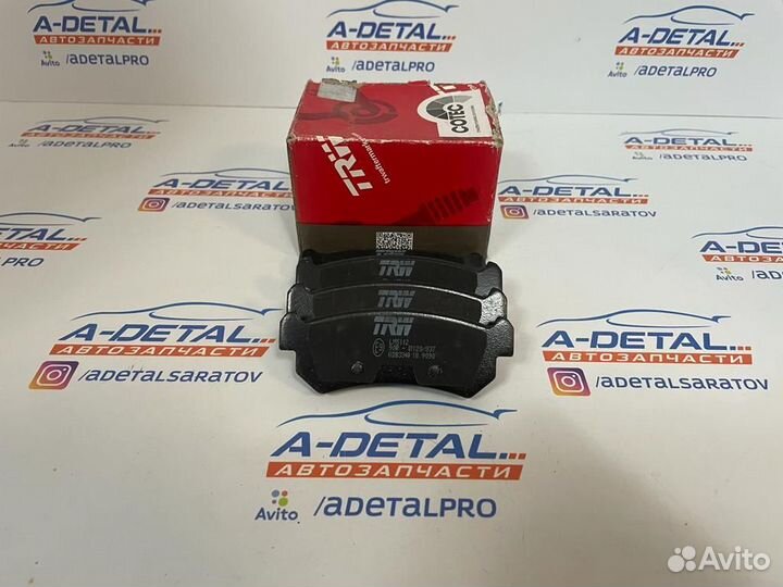 Колодки задние lacetti/aveo