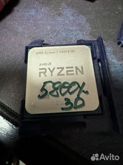 Ryzen 7 5800x3d