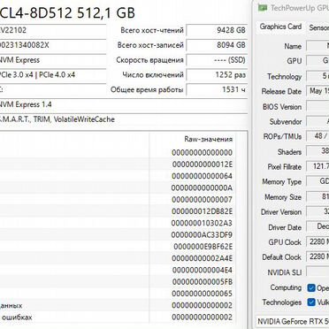 Пк на R5-5600G + Новая RTX5060