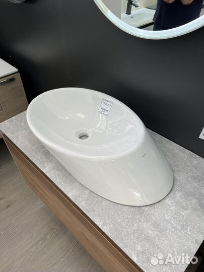 Тумба для ванной комнаты Aqwella 