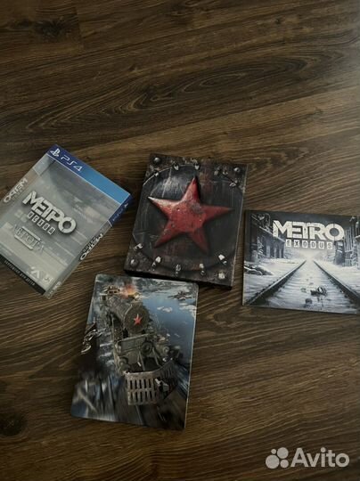 Метро исход издание Аврора ps4