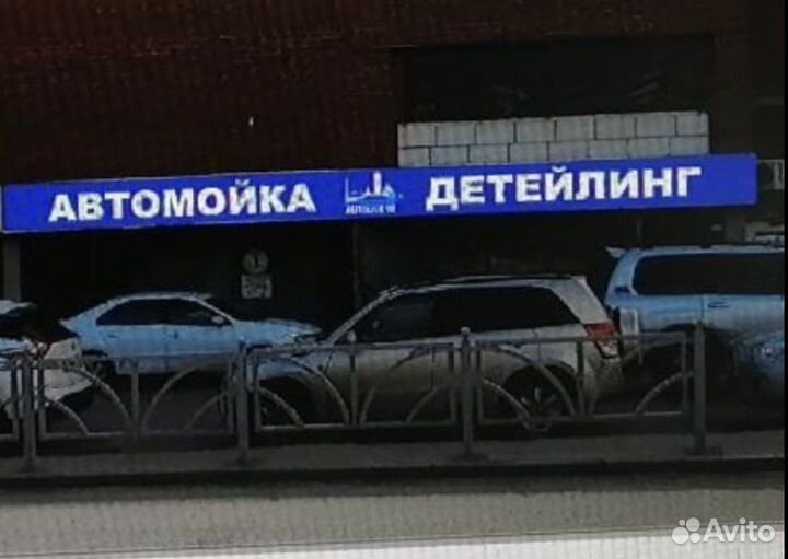 Администратор кассир