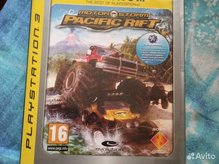 Диски, на sony playstation 3