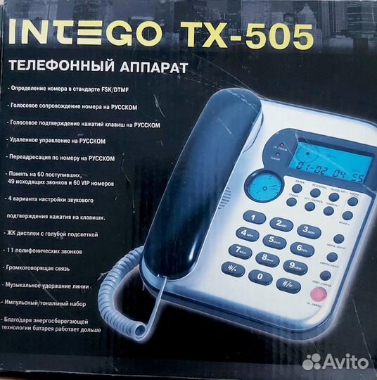 Телефонные аппараты для дома