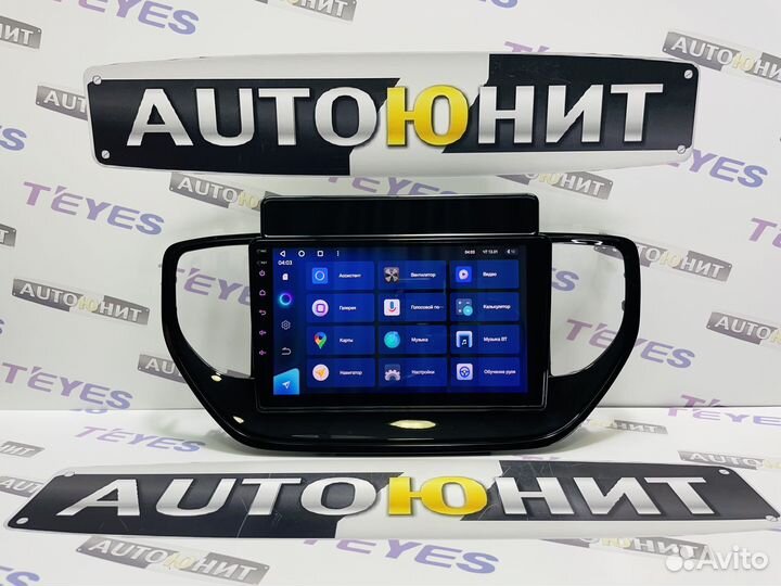 Магнитола Teyes CC3 6/128 Hyundai Solaris 2 20-21