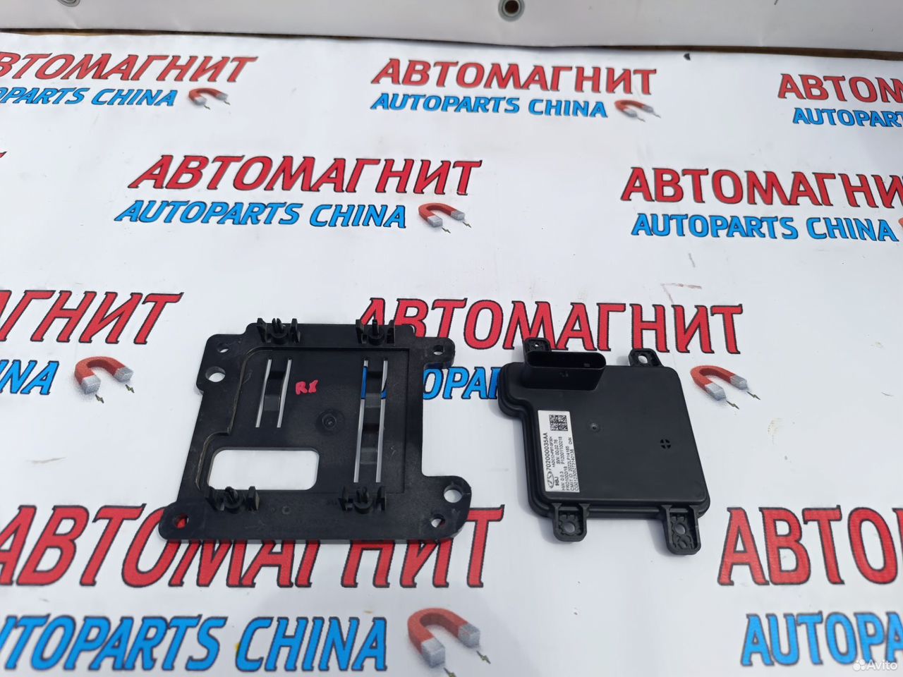 Дистроник радар Exeed RX