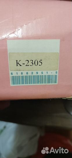 Колодки тормозные барабанные,Тойота Hilux