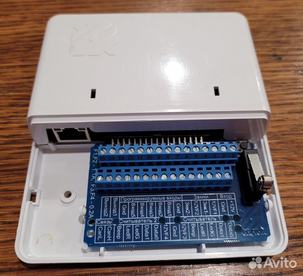 Сетевой контроллер скуд Эра-2000v2