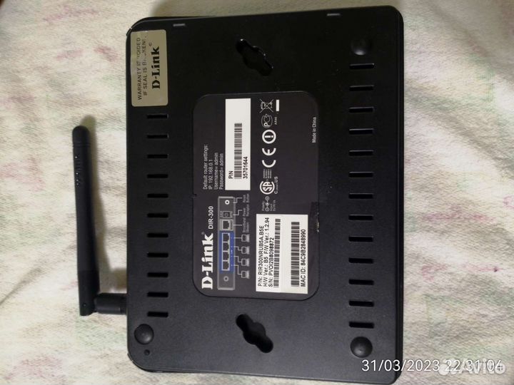 Wi-fi роутер d-link DIR 300