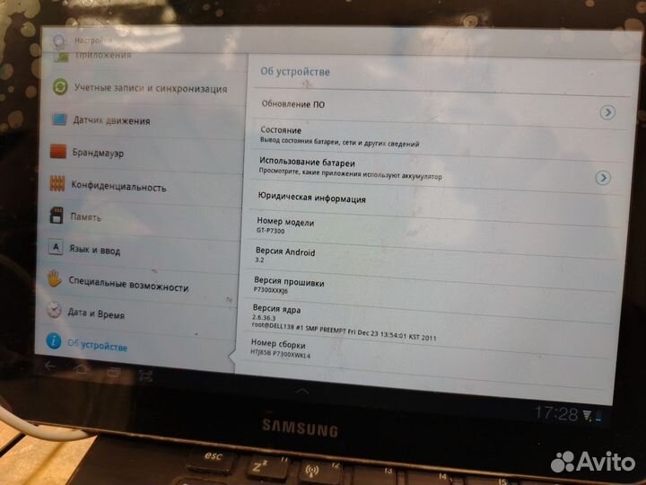 Планшет samsung galaxy