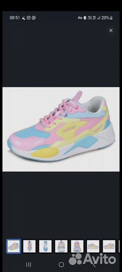 Кроссовки женские