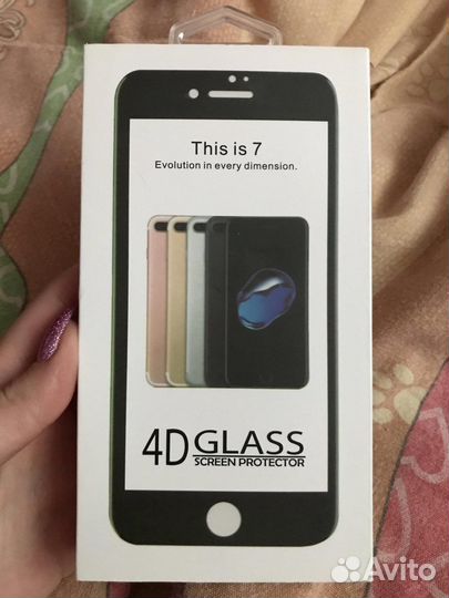 Защитная пленка на iPhone 7