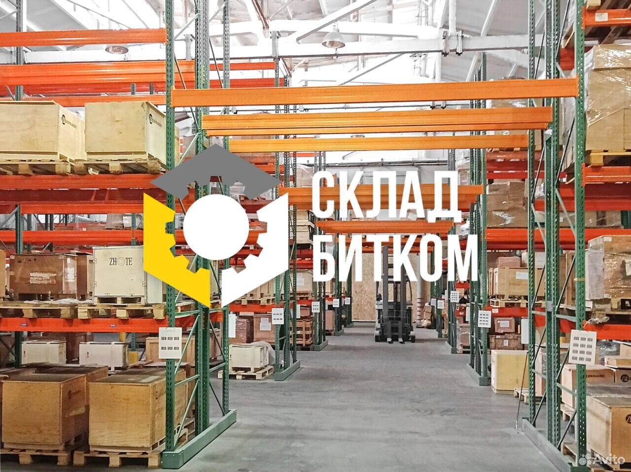 09244-03036 Палец коронки Komatsu PC400, Северодонецк