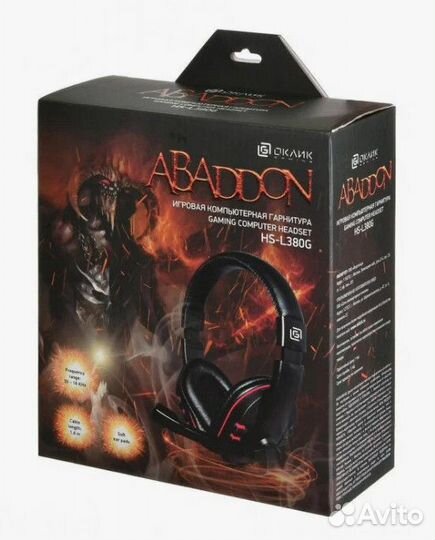 Наушники с микрофоном Oklick Abbagon