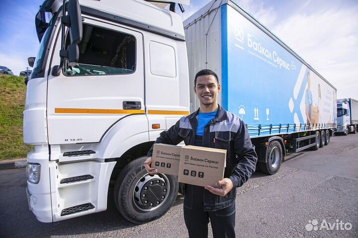 Кладовщик/Приемосдатчик (м. Шоссе Энтузиастов)