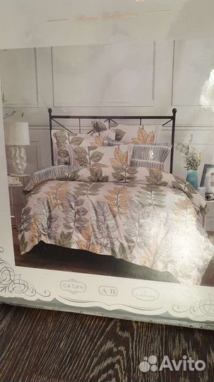 Комплект постельного белья